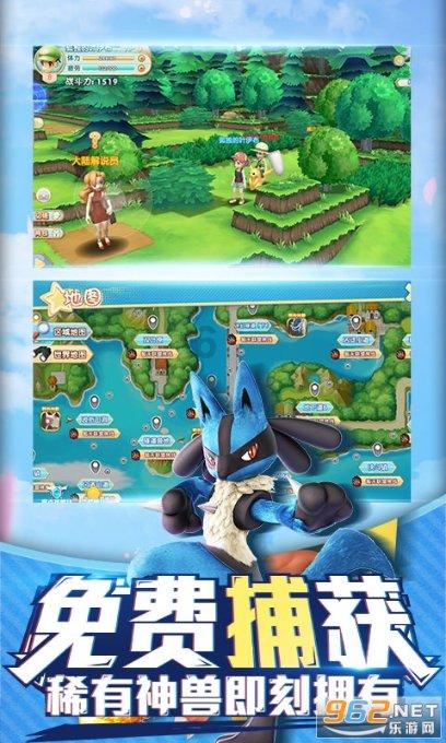 五彩糖果消消看
