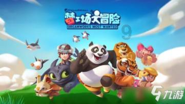 宫颈癌放疗全身浮肿怎么回事，有救吗