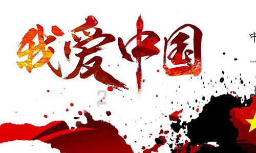 TFboys双人排球