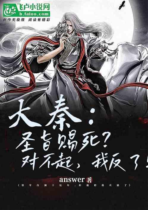 女生呕吐 。。游戏画面