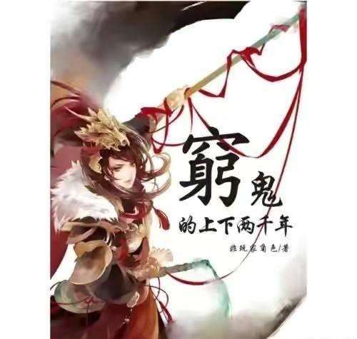 解锁您的这是什么鸟??,发现新世界!